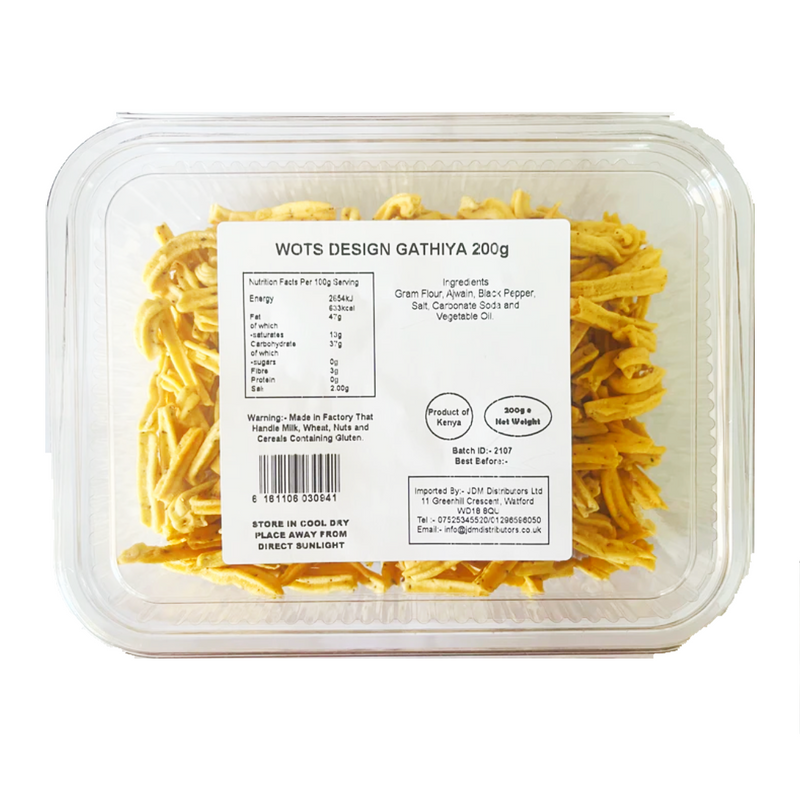 BhartiBen Gathiya & Sev Bundle | 4 For £8 Deal (Best Before Date November 2025)